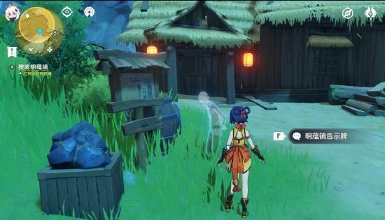 原神孤木孑立无林可依任务全流程！爆哭推荐这篇保姆级攻略！