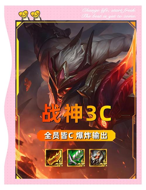 云顶S6加里奥爆杀流攻略！一招教你全员起飞成战神