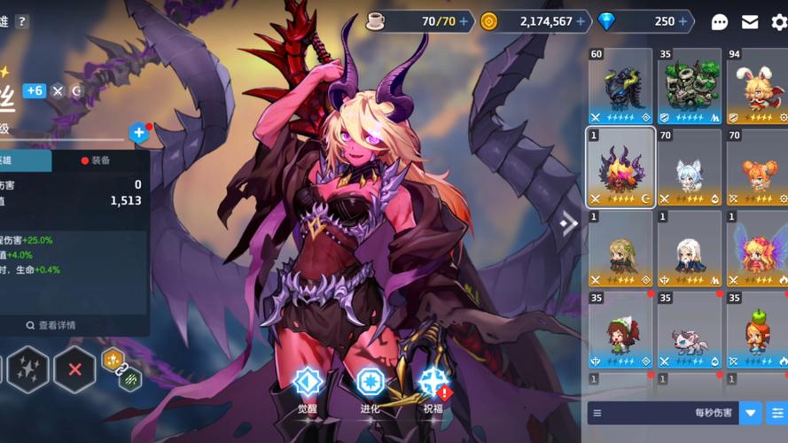 坎公骑冠剑预约奖励必看攻略！3分钟教你领满福利不漏1件装备