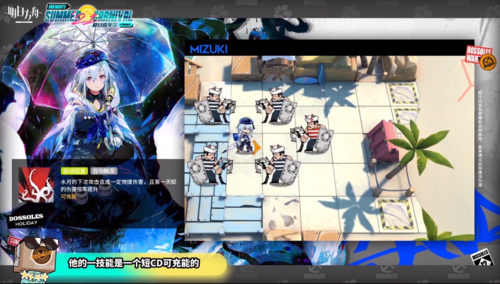 明日方舟水月技能天赋解析！实战必看保姆级攻略