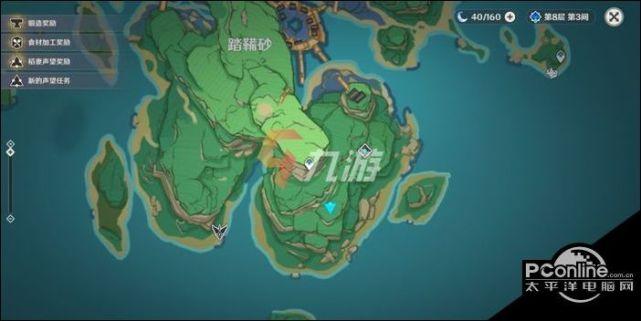 原神必看！鲸井小弟手鞠全地图超详细收集指南，懒人福利速领！