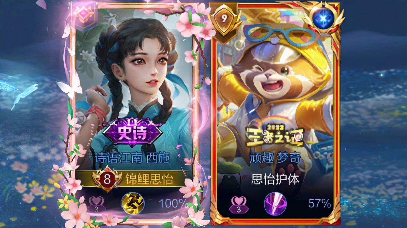 零门槛必看！王者荣耀冠军登峰天幕绝美获取攻略