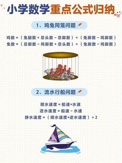 渔樵问答623答案速存！这些题答错就亏大了！快收藏攻略