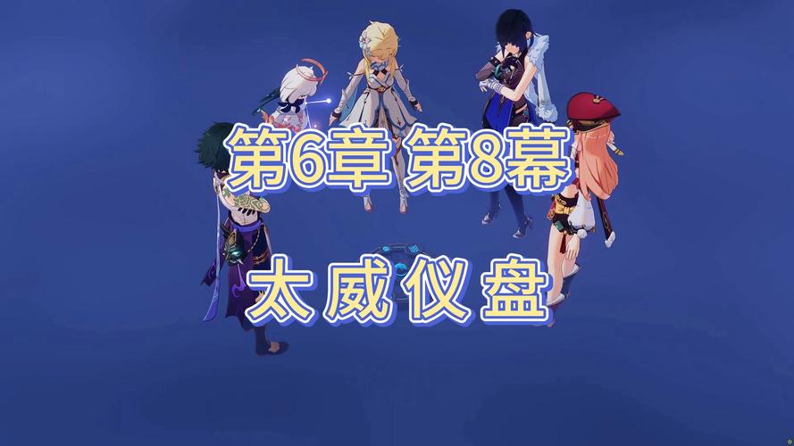 太威仪盘解谜90%的人崩溃!保姆级教程一秒通关