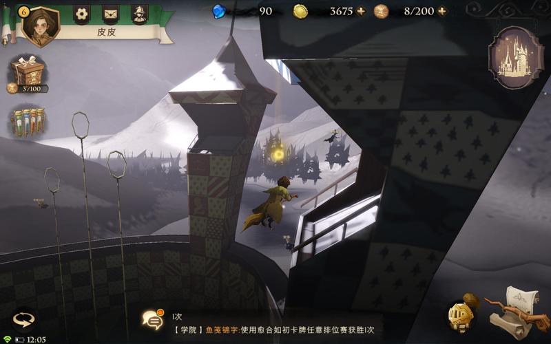 必看!哈利波特魔法觉醒蒲绒绒彩蛋100%触发秘籍!解锁隐藏奖励保姆级教程